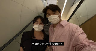 박수홍
출산