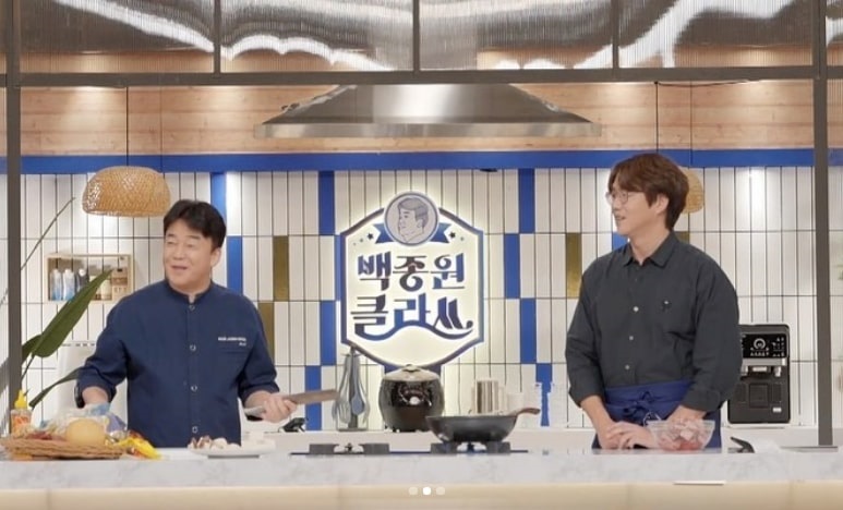  백종원 클라쓰 재방송 다시보기(1회~19회)