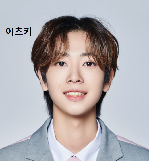 보이즈플래닛이츠키이미지