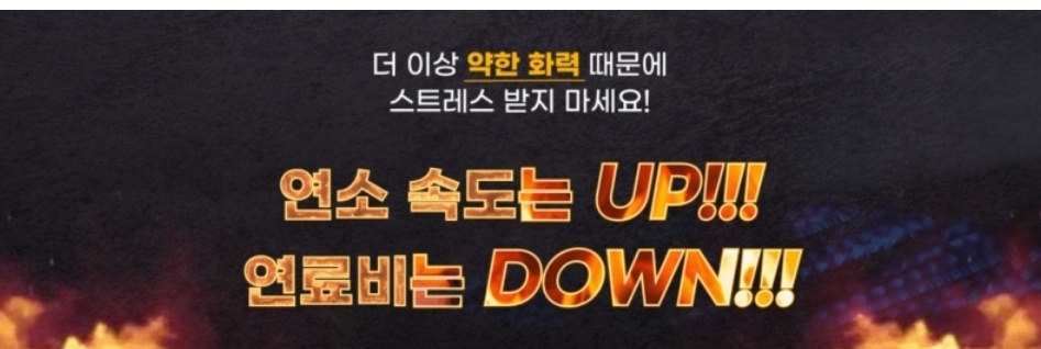 화원돼지국밥 이미지