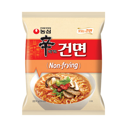  신라면 건면 다이어트 칼로리 운동 영양 성분 라면에 대한 오해들