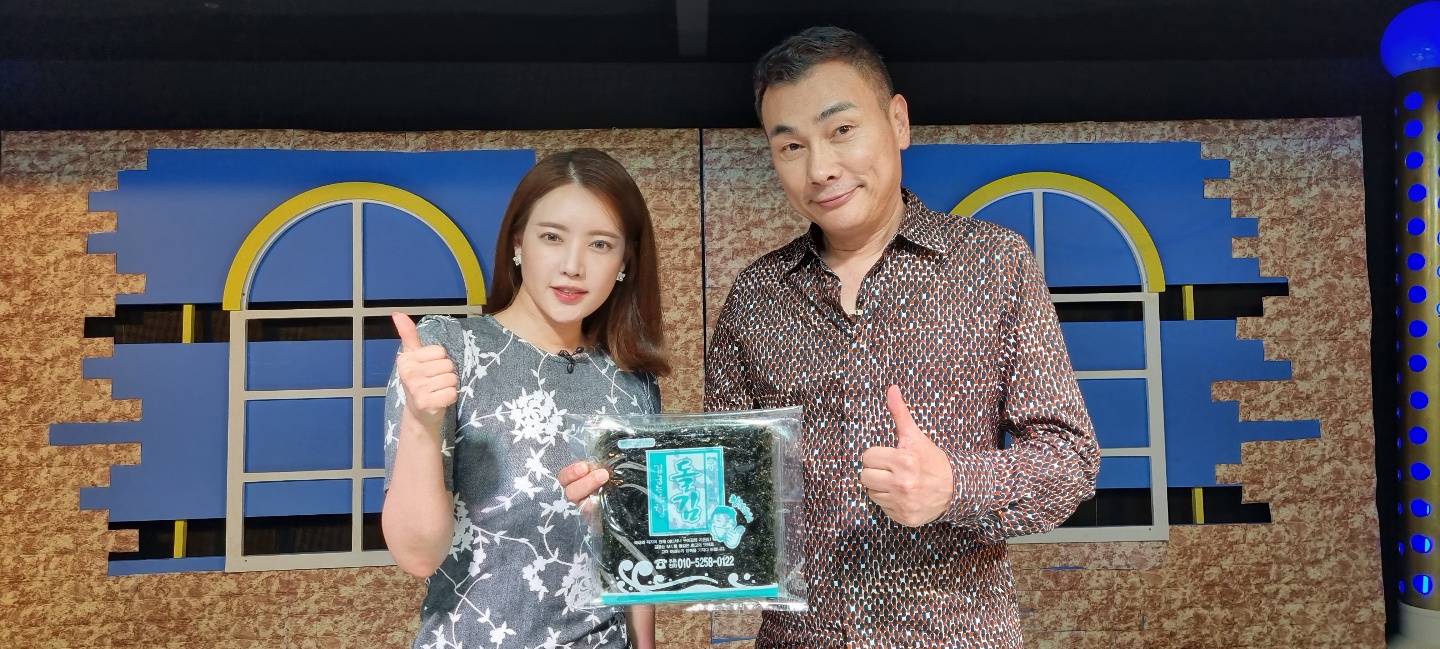 원더풀라이브 이미지