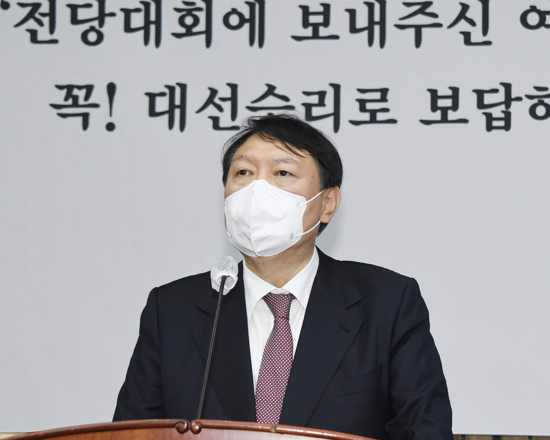  윤석열 추가 입건 이번엔 ‘판사 사찰 문건 의혹’