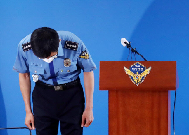  박지원, 서해 공무원 사건 질문에 "답변 안 하겠다"