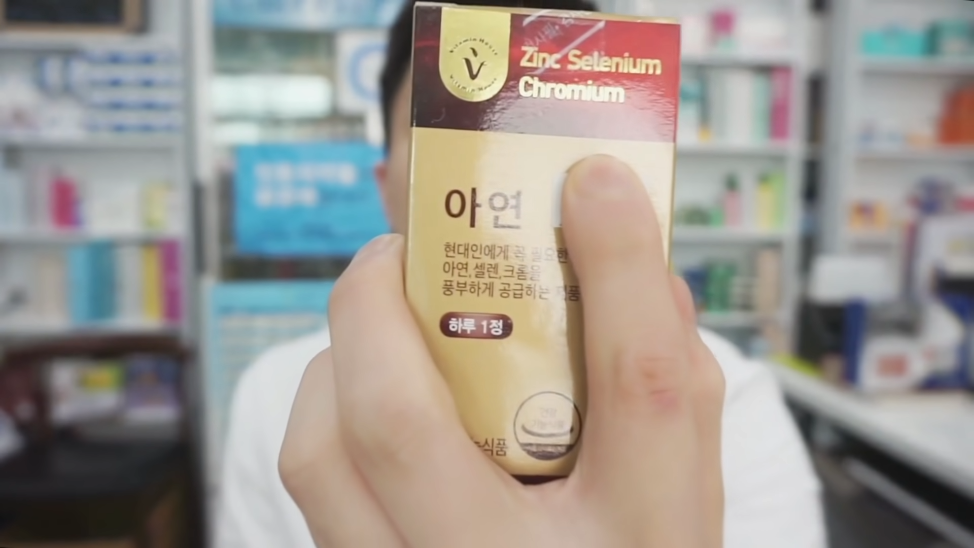 "발기부전이라구요?" 전문가에게 배우는 정력을 극대화 시키는 비법