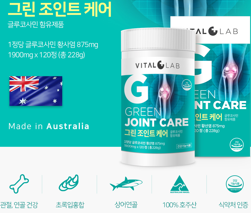 굿윌몰 이미지