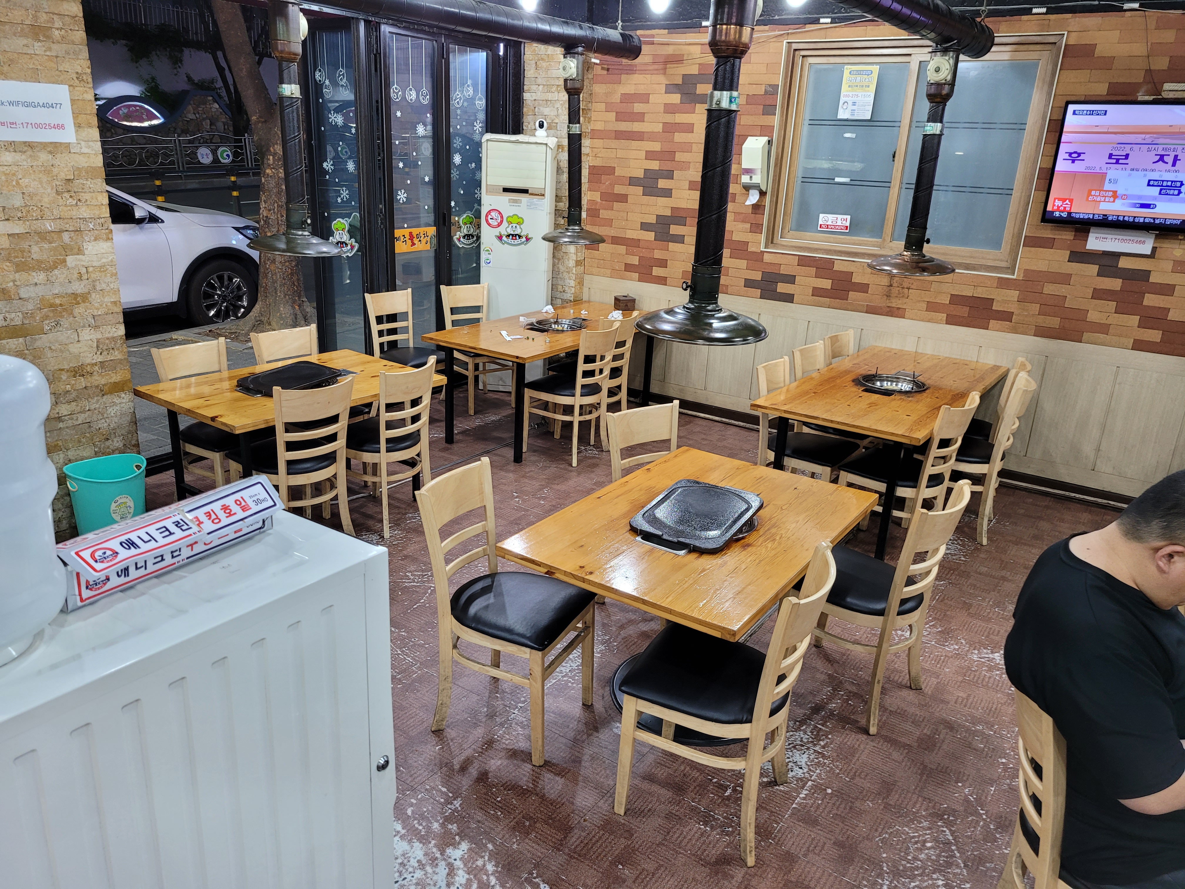 제주돌막창 이미지