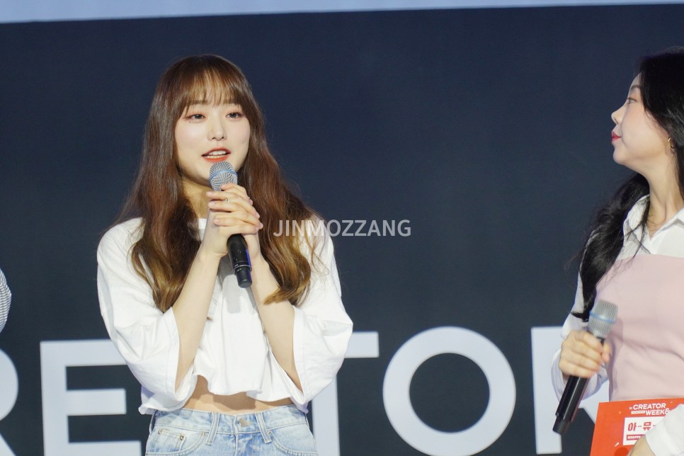 핀아 이미지