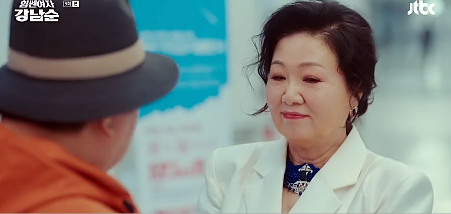 힘쎈여자강남순_9회