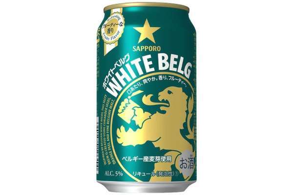 sapporo howaite berugu