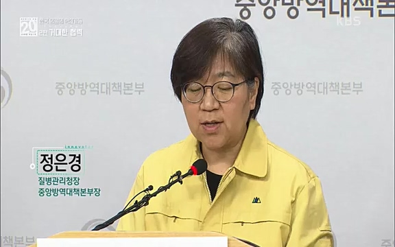[807회] 생로병사의 비밀 - KBS807회] 생로병사의 비밀.ts_20220818_213108.264.jpg