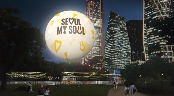 여의도 서울의달 야경