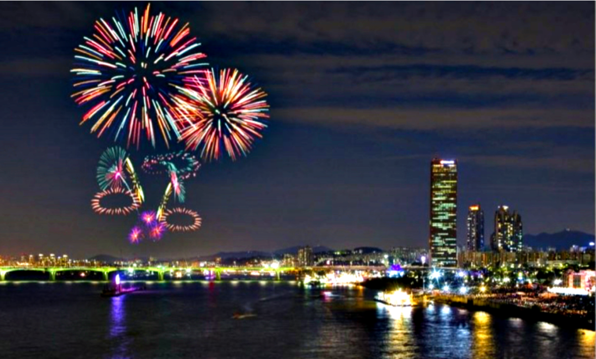 2023 여의도 불꽃축제