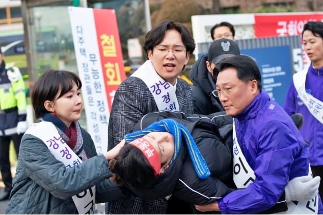  장성규 특별출연 벌써 웃음나와