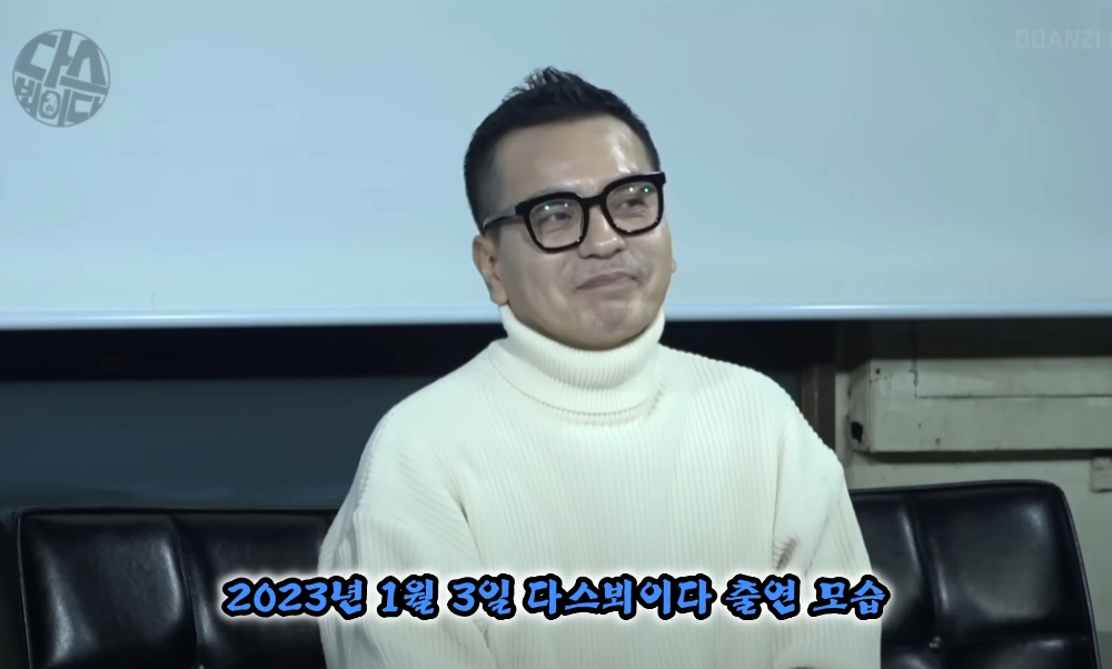  두칸 최충훈 대표 겸공 패션공장 고정 패널