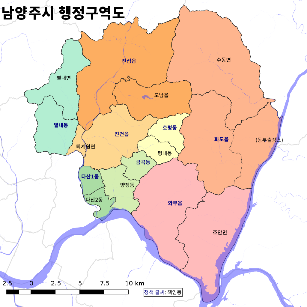 평내인력 이미지