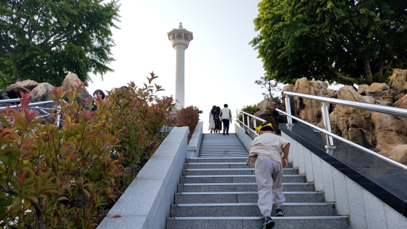 용두산공원