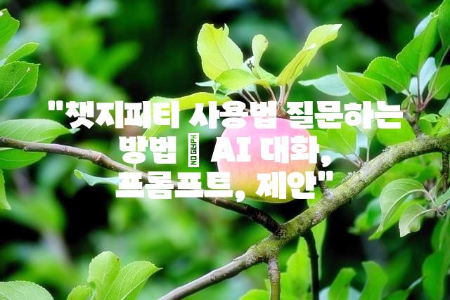 랜덤010
