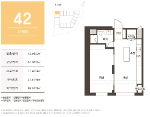 빌리드디에이블-마포-평면도