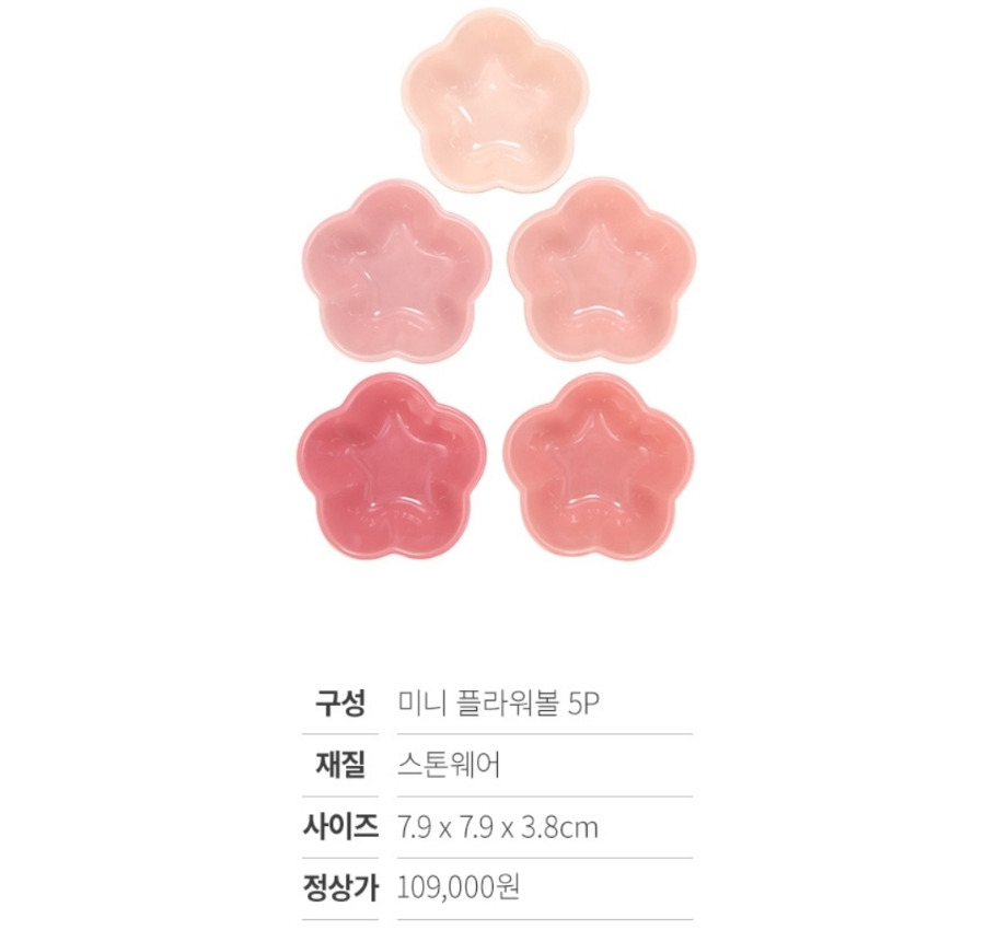 언박싱 이미지