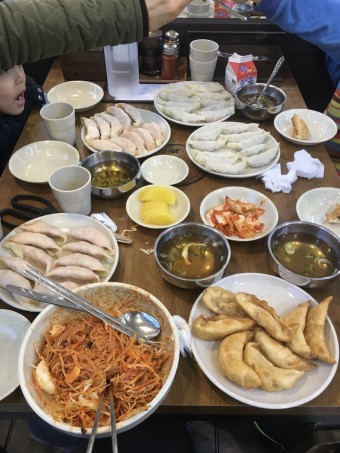 추억의 행복 만두