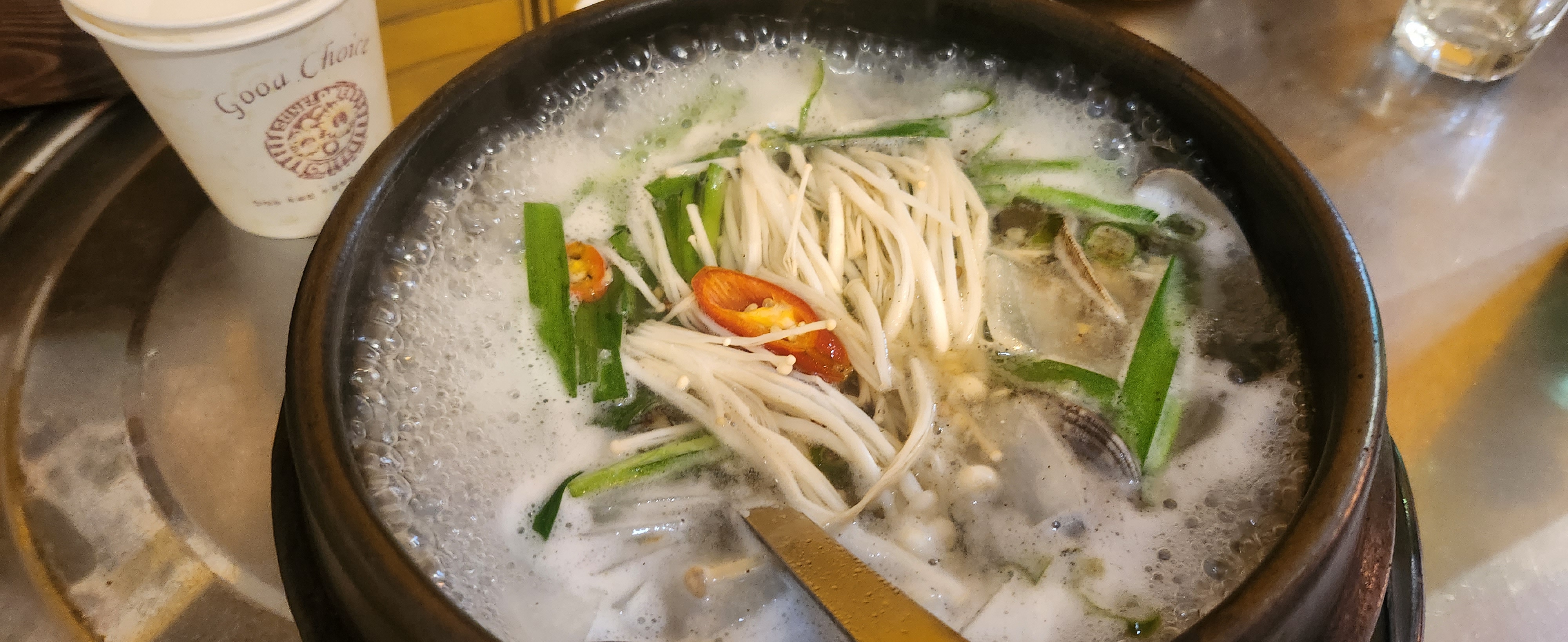 노다지포차 이미지