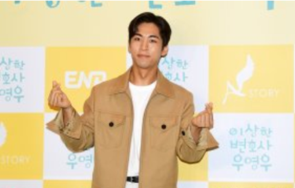 주종혁 프로필