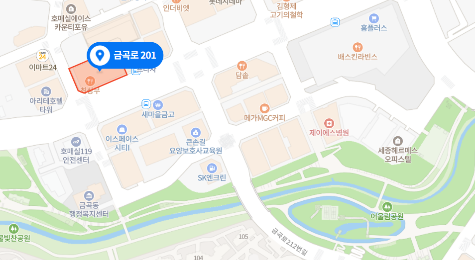 수원 서비스센터 사진