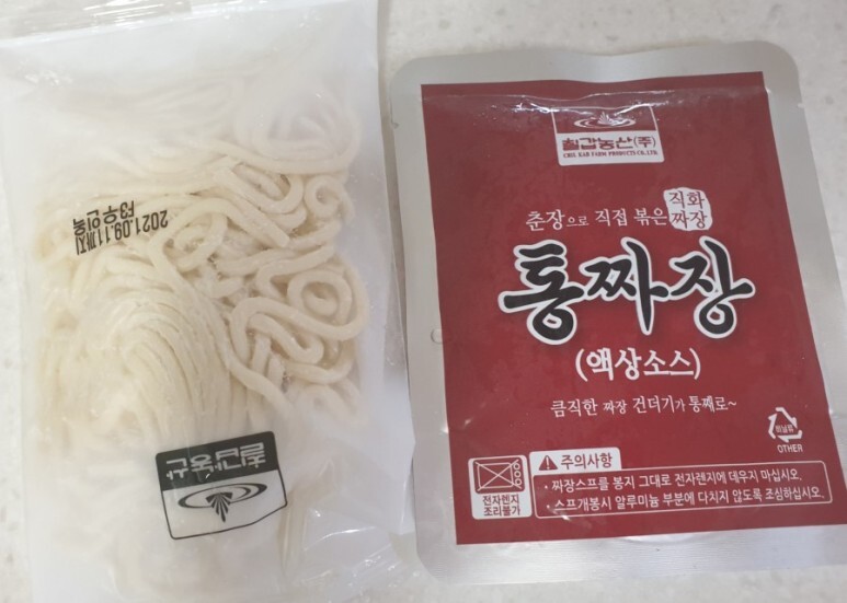 칠갑농산 ㅡ 수제직화 짜장면