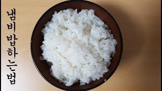  요리기초클래스 - 사진찍는 요리사 (총 27 강)