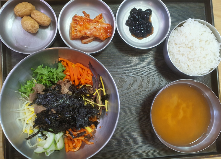 함안 휴게소 비빔밥