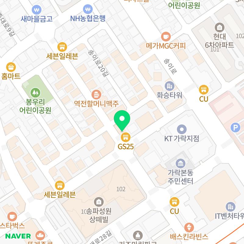 마루당구클럽 이미지