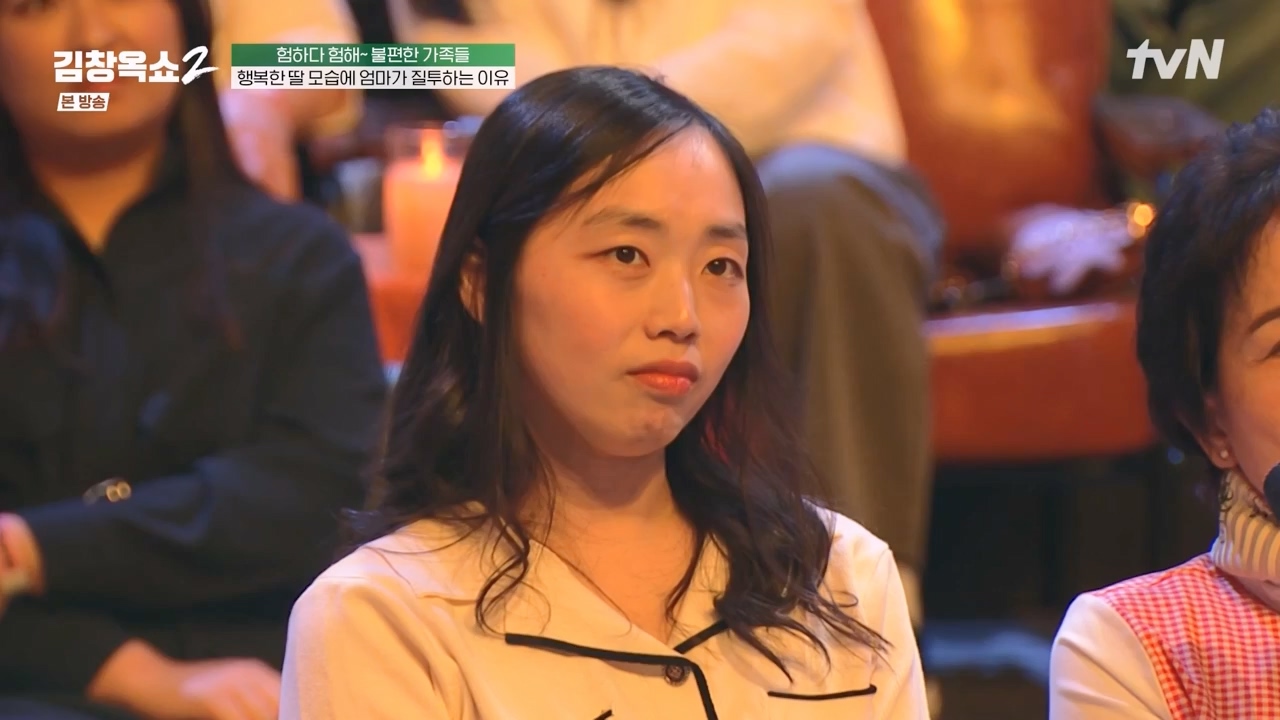 김창옥 쇼 2.E12.240426p-NEXT.mp4_20240501_164829.713.jpg