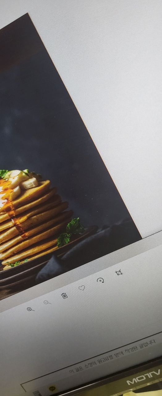 영양사와 영양사 면허증 일단 16
