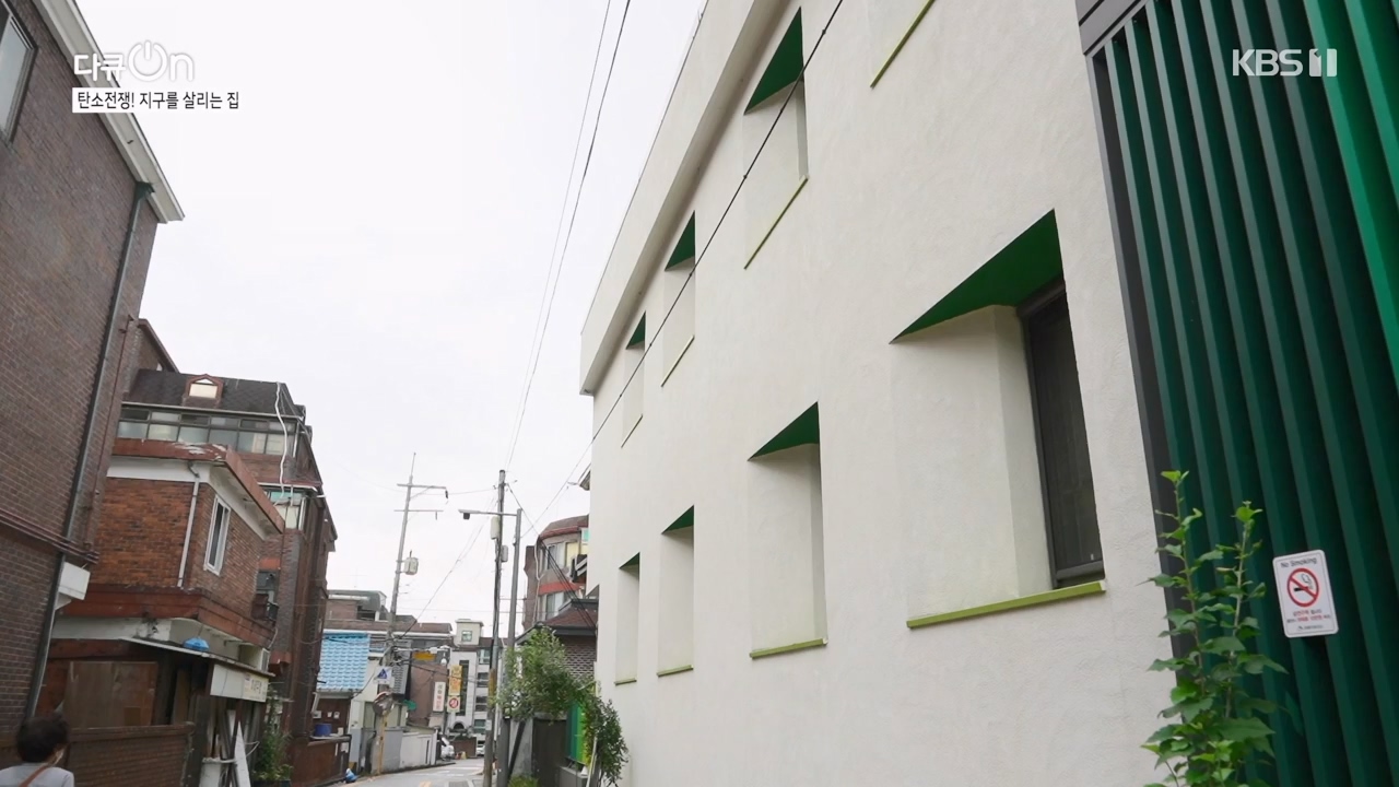 다큐 온.E220.231029p-NEXT.mp4_20231029_140340.086.jpg