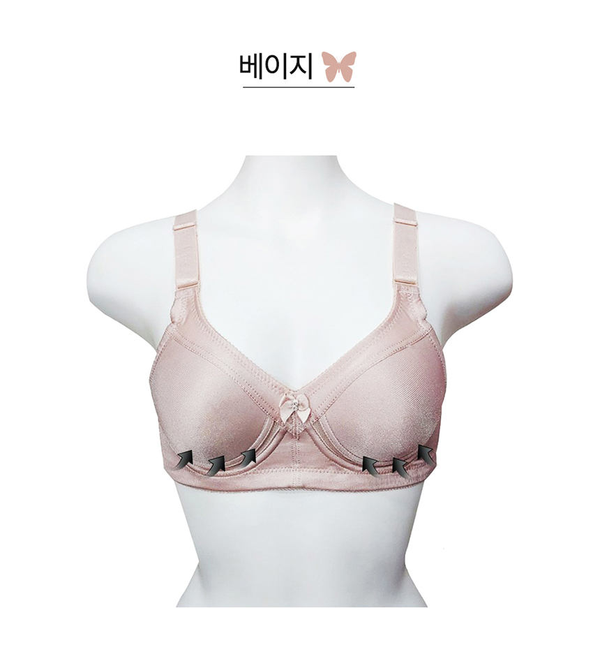아찌라 브라 6001 전면 사진 이미지