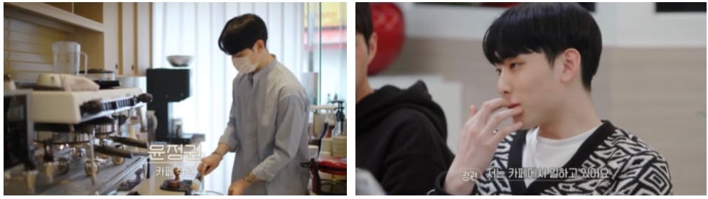 환승연애 출연진 나이 직업 인스타 연애기간 총정리(+다시보기 방법 몇부작)