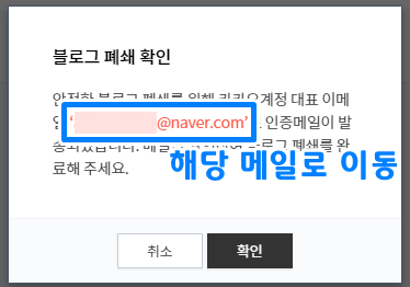 티스토리 6