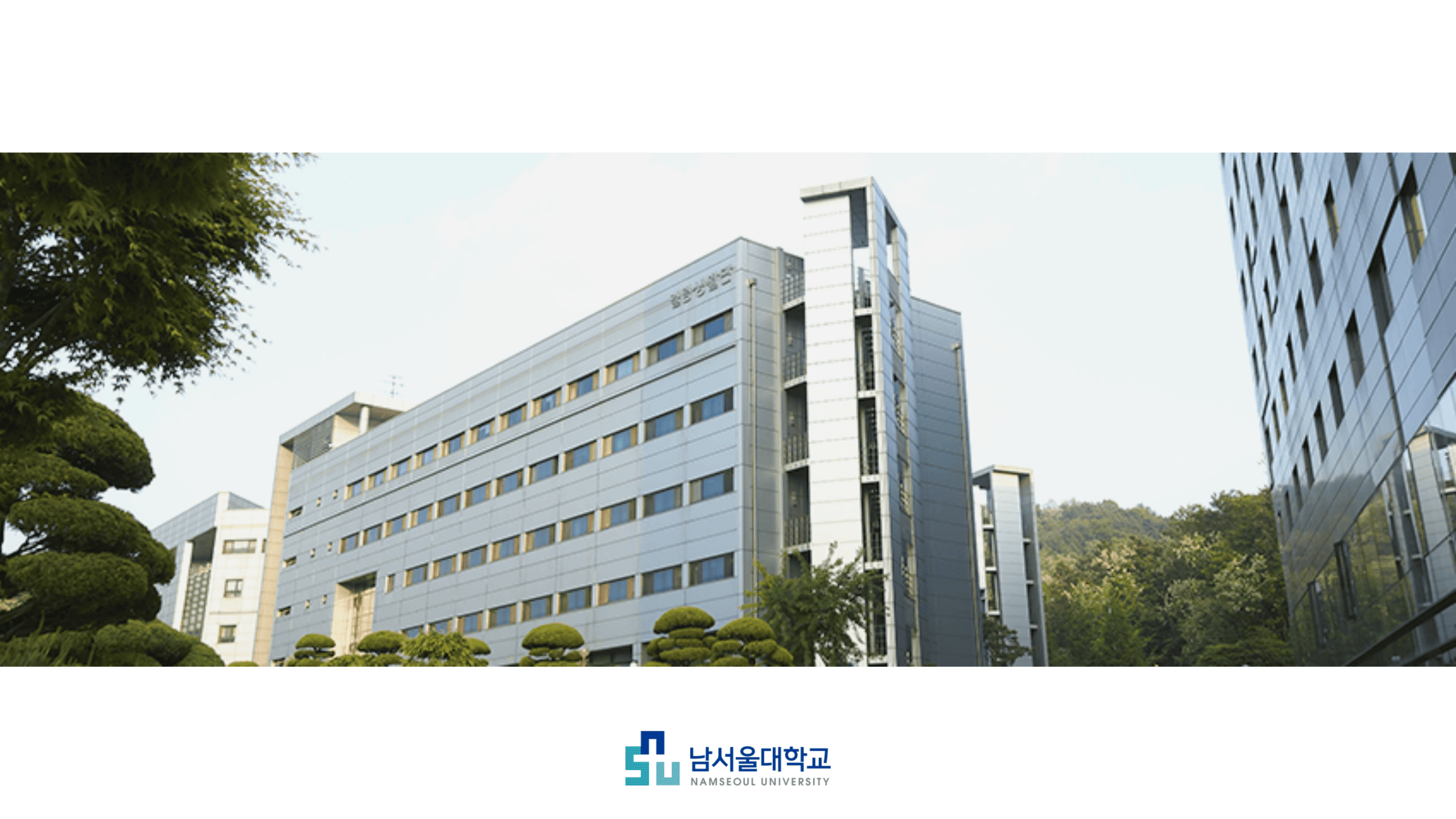 엘림인력 이미지