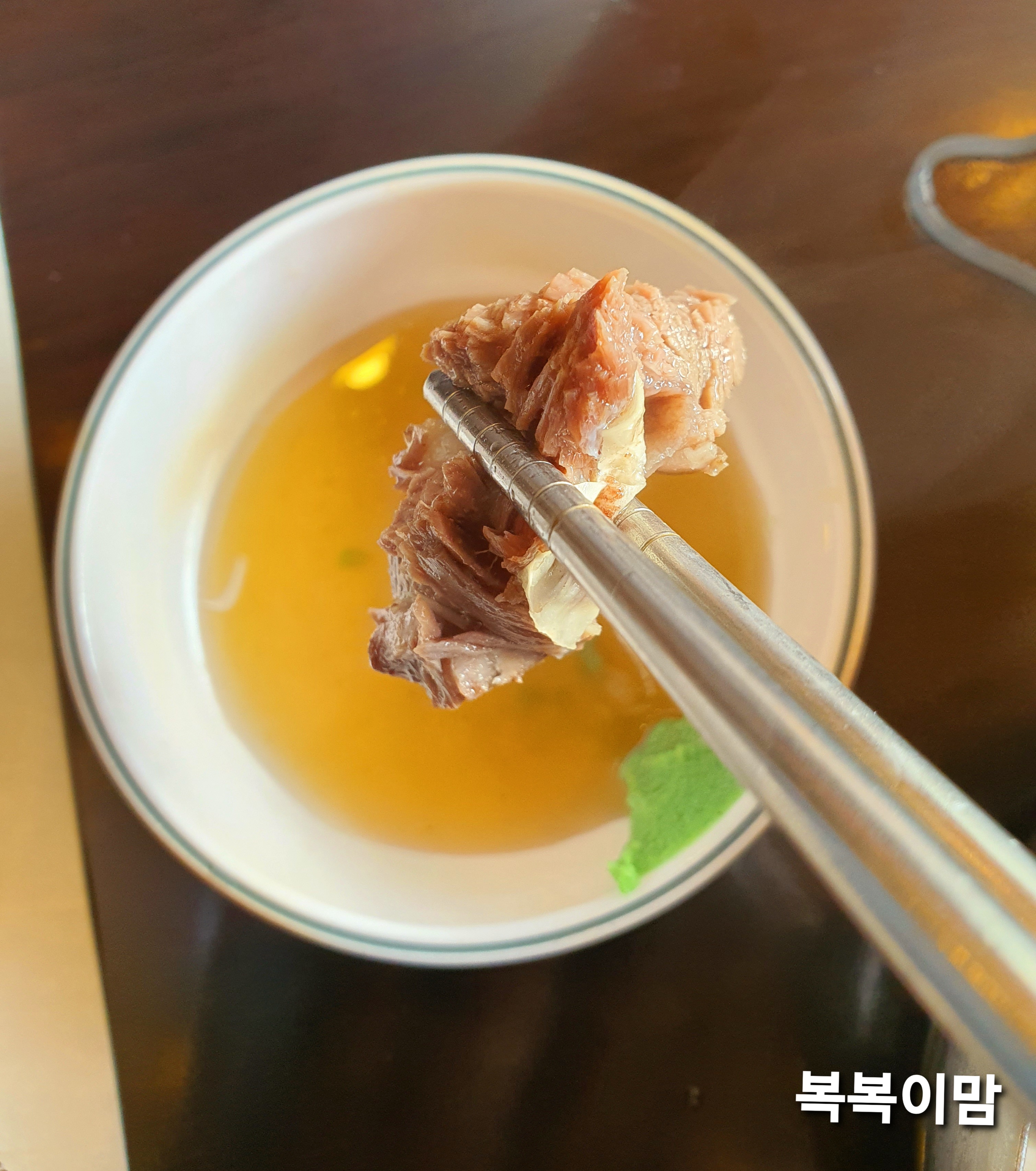 화산춘 이미지