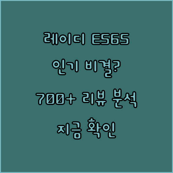 케네스레이디 E565 원피스 인기 비