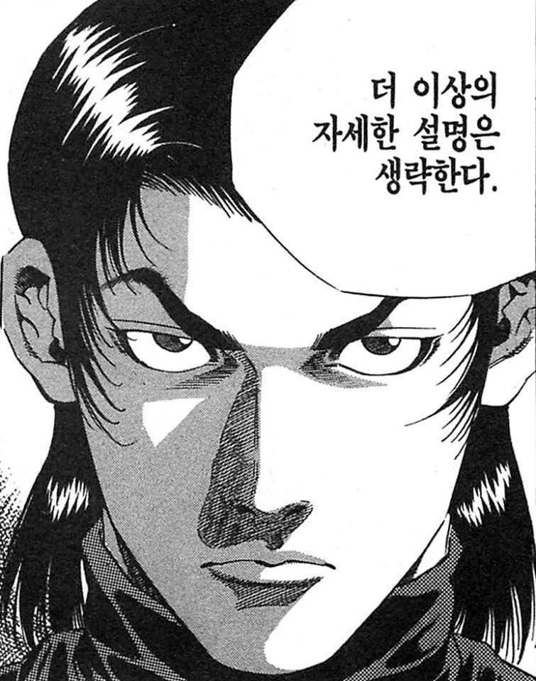  (홈트를) 해야 하는가 말아야 하는가 그것이 문제로다.