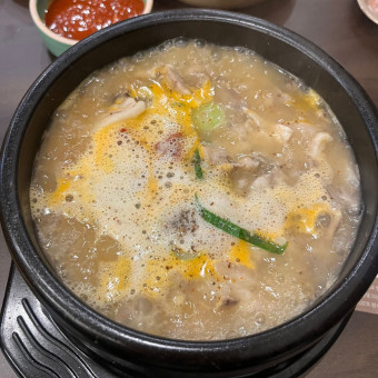 편백순대찜 순대국