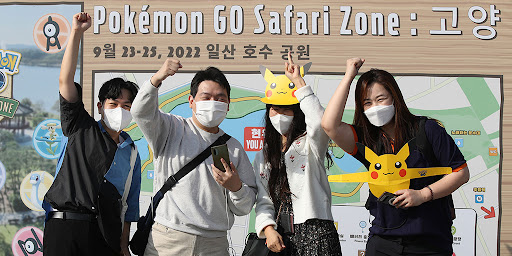  포켓몬고 "Pokémon GO Safari Zone: 고양"을 찾아주셔서 감사합니다!