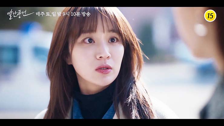 빨간 풍선 18회 23