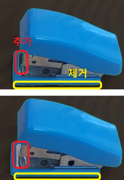 자동-인식된-영역을-수정하는-사진