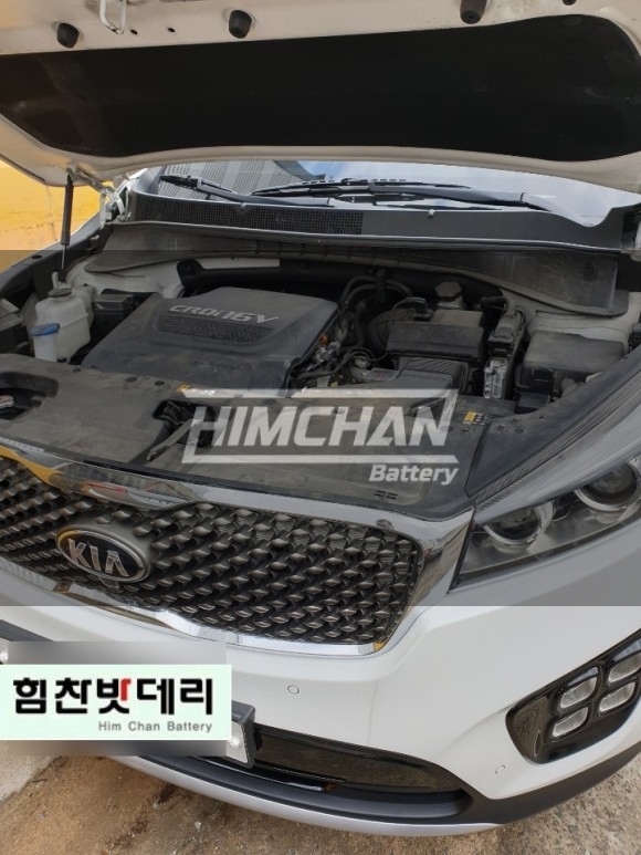  힘찬밧데리 마산점 마산밧데리 해운동밧데리 올뉴쏘렌토밧데리 힘찬밧데리