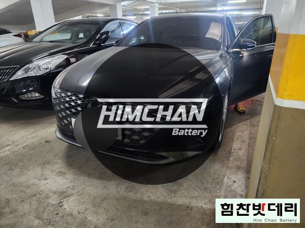  [힘찬배터리 마산점]그랜져 IG AGM70 마산밧데리 마산배터리 합성동 자동차 배터리 출장 교환 전문점 창원 마산 진해 김해 수입차 국산차 밧데리 교환 전문점 힘찬배터리 힘찬밧데리