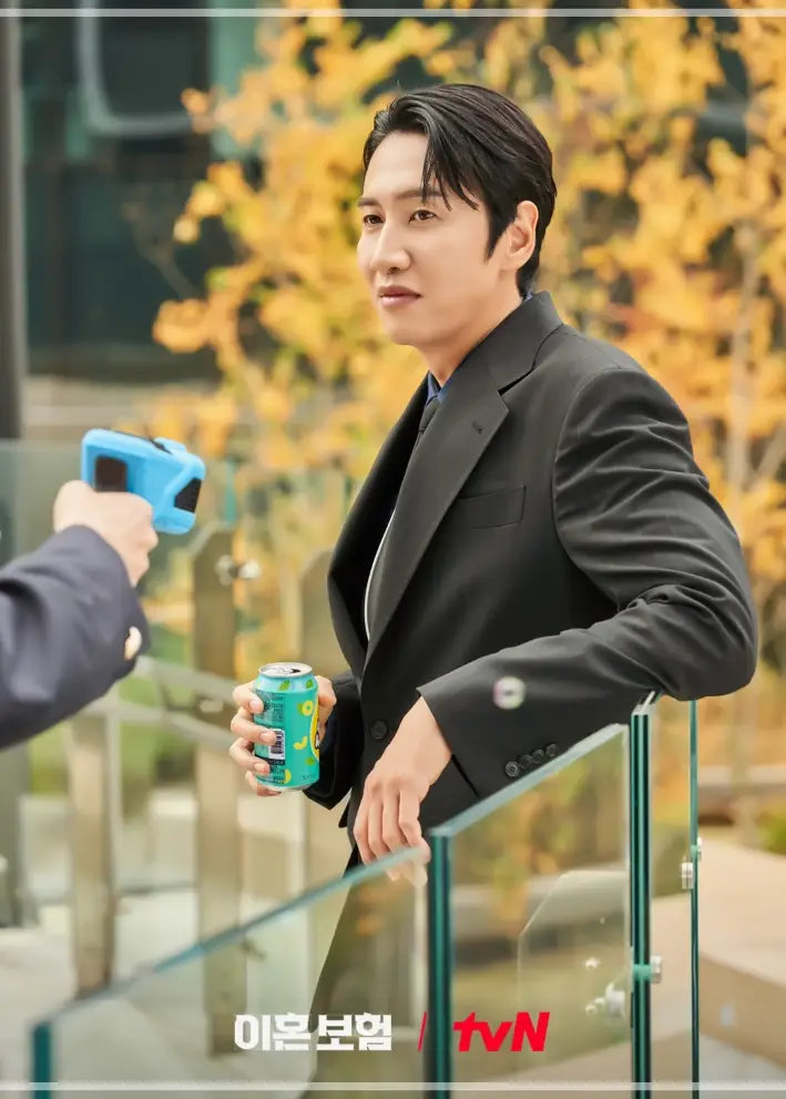 이혼보험-OTT-출연진-등장인물-정보