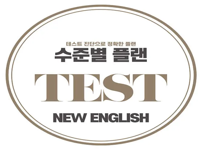 준 원어민 영어회화